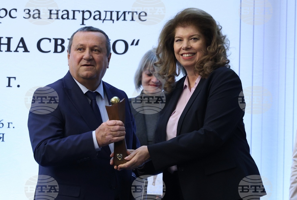 „Икономика на светло“ 2025 - награди