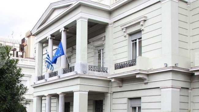 АНА-МПА: Министерството на външните работи на Гърция е обезпокоено от ескалацията на военния конфликт в Близкия изток