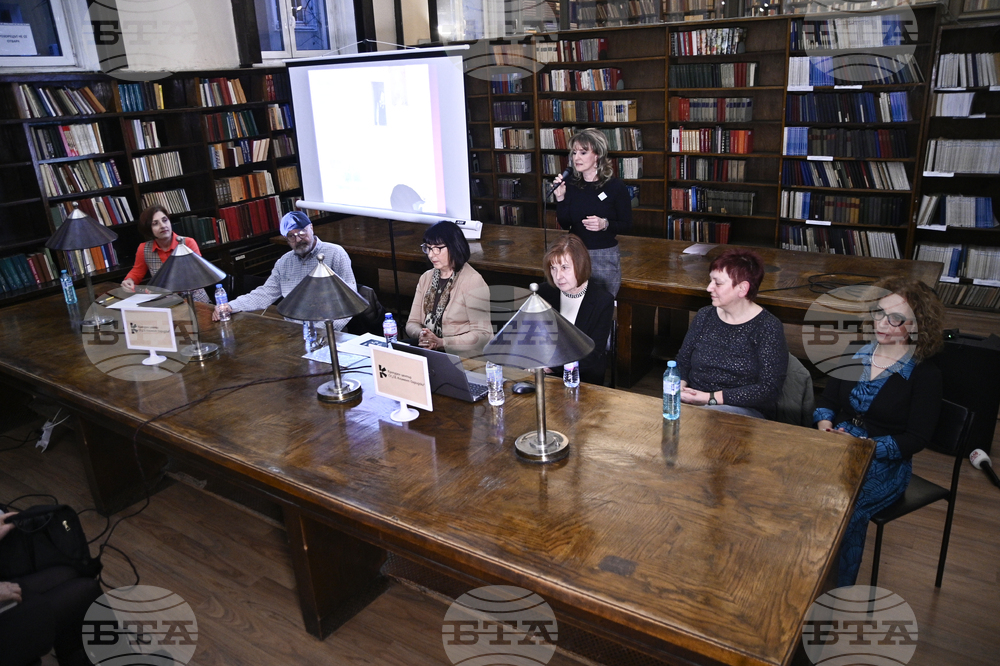 Софийски университет „Св. Климент Охридски“ - „Проблемът с колежката“ - дискусия