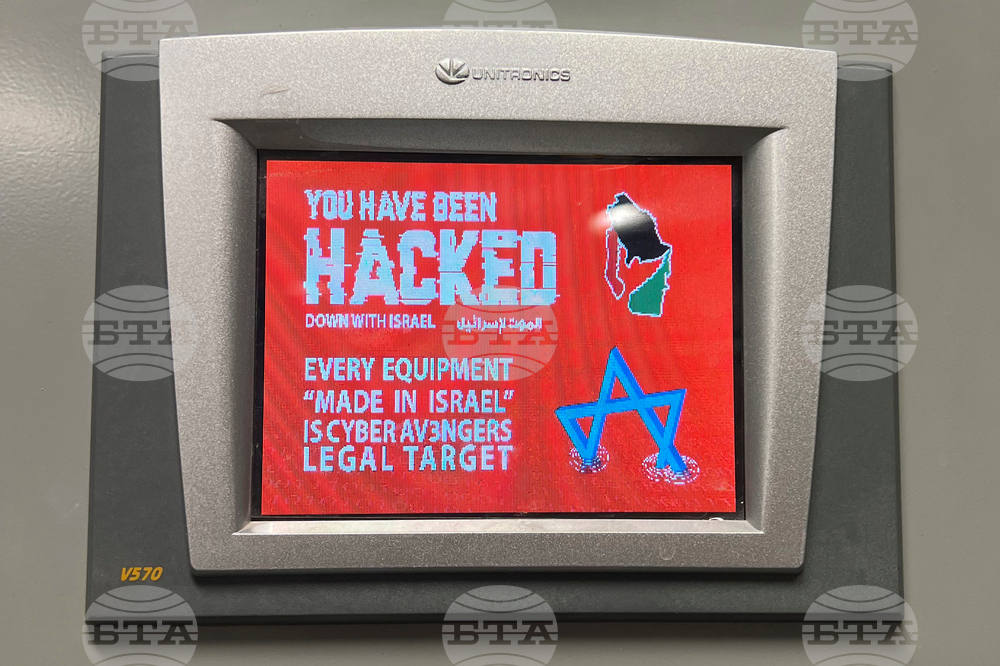 Iran US Cyber Threats