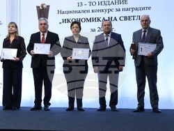 „Икономика на светло“ 2025 - награди