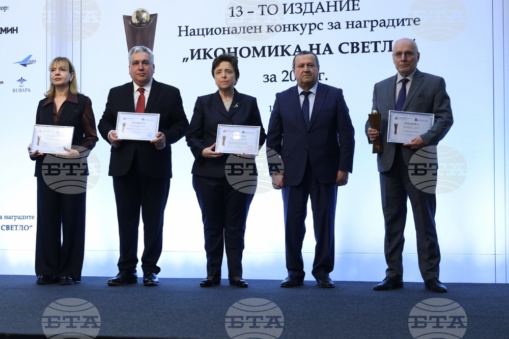 „Икономика на светло“ 2025 - награди