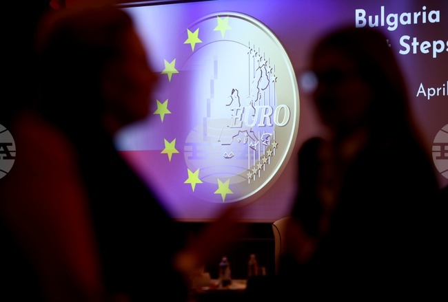 България в еврозоната - конференция