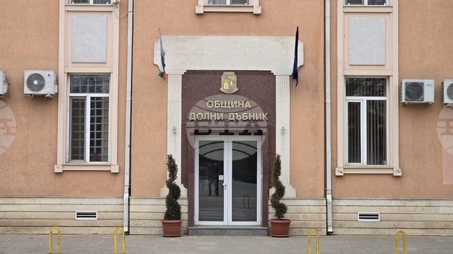Общинските съветници в Долни Дъбник ще изберат нов председател на Общинския съвет