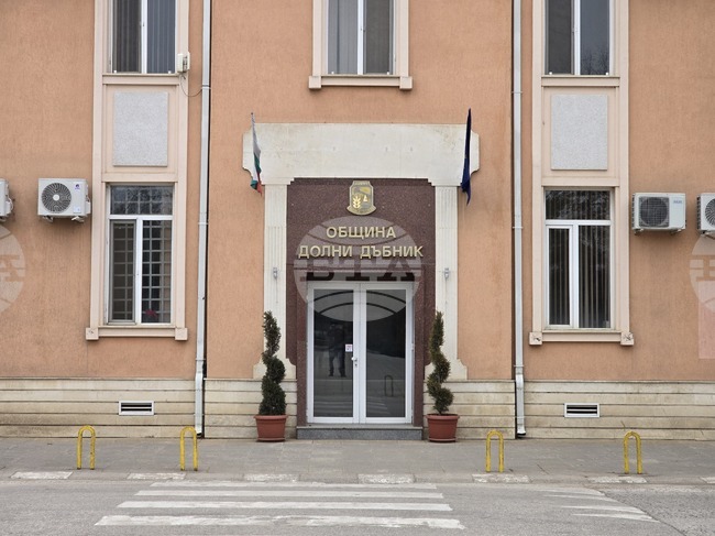 Общинските съветници в Долни Дъбник ще изберат нов председател на Общинския съвет