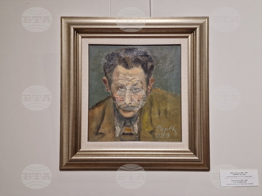 Велико Търново - изложба „Мигове“ - Рафаел Михайлов