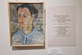 Велико Търново - изложба „Мигове“ - Рафаел Михайлов