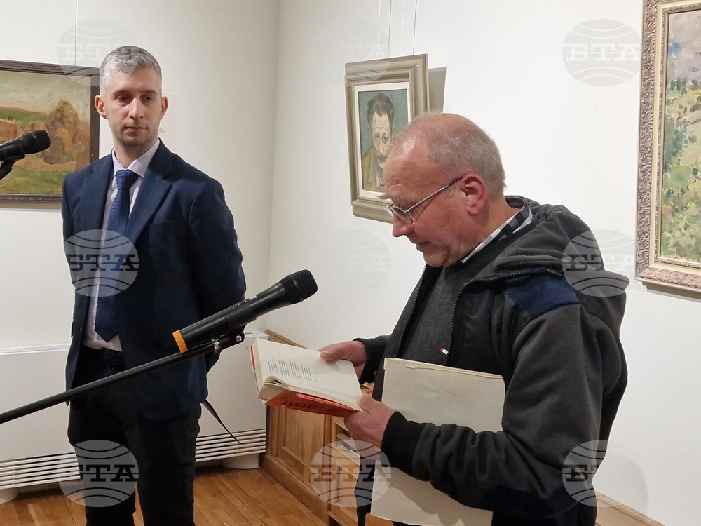 Велико Търново - изложба „Мигове“ - Рафаел Михайлов