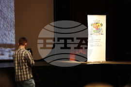 Фестивал „София филм фест“ - откриване