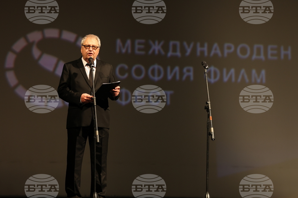 Фестивал „София филм фест“ - откриване