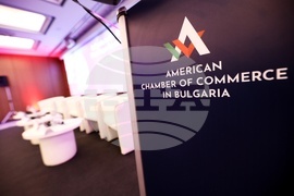 България в еврозоната - конференция