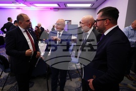 България в еврозоната - конференция