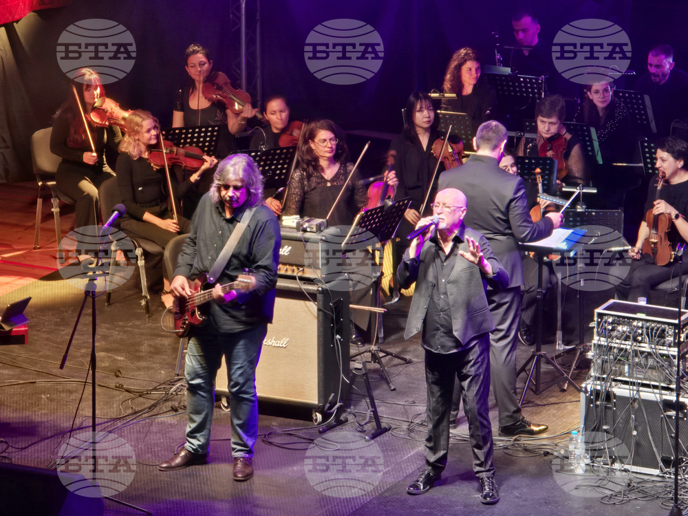 Видин - група „Сигнал“ - концерт