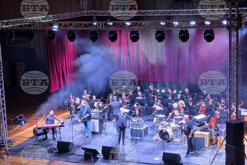 Видин - група „Сигнал“ - концерт