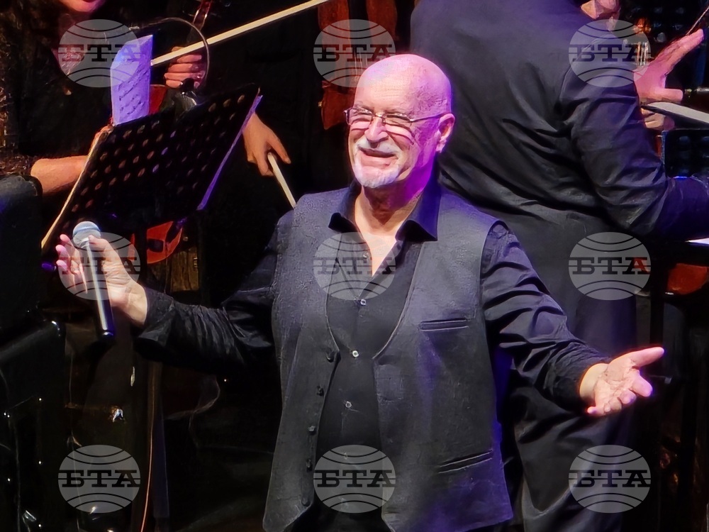 Видин - група „Сигнал“ - концерт