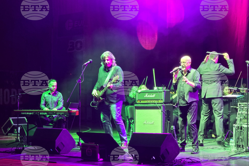 Видин - група „Сигнал“ - концерт