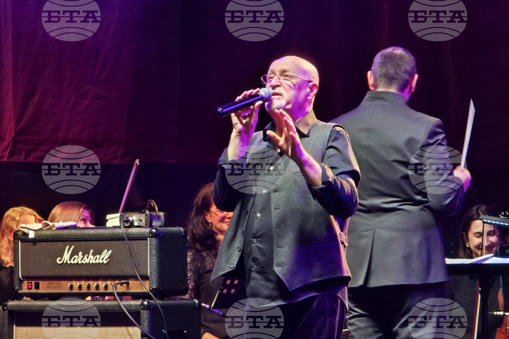 Видин - група „Сигнал“ - концерт