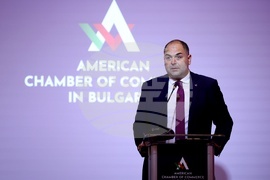 България в еврозоната - конференция