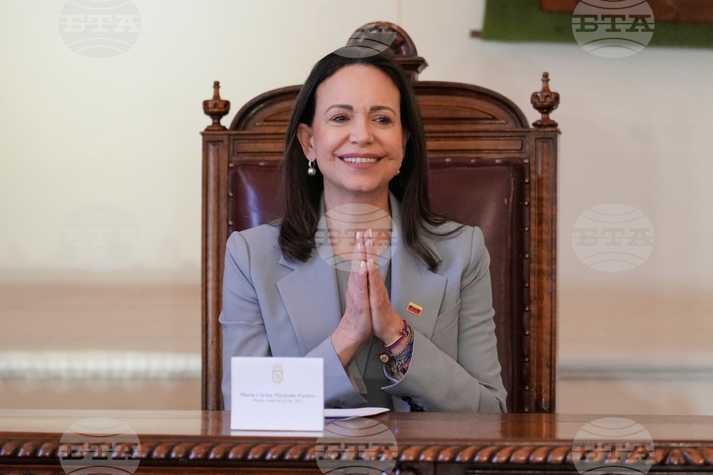 Chile Venezuela Machado