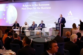 България в еврозоната - конференция