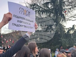 Снимка: Пресцентър ПП „Спаси София“ 