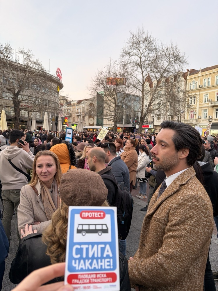 Спаси София подкрепи протеста за по-добър транспорт в Пловдив