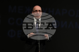 Фестивал „София филм фест“ - откриване