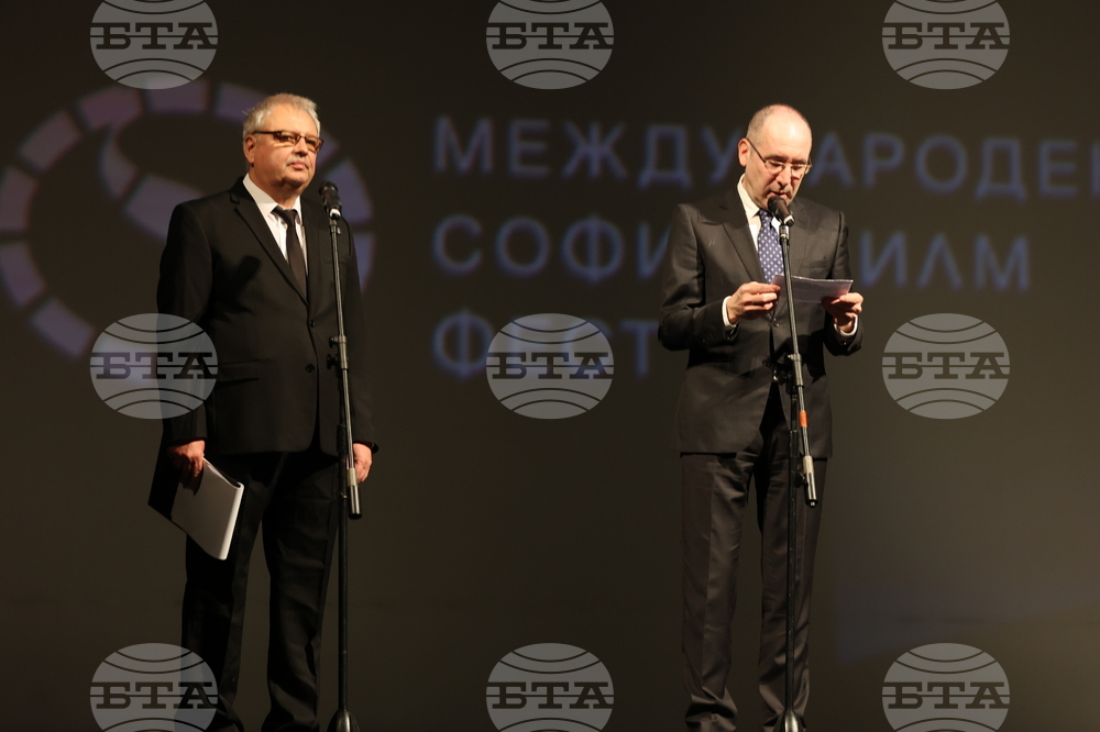 Фестивал „София филм фест“ - откриване