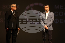 Фестивал „София филм фест“ - откриване
