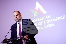 България в еврозоната - конференция