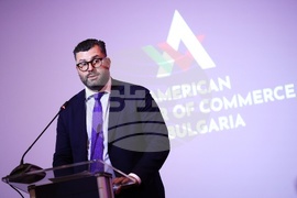 България в еврозоната - конференция