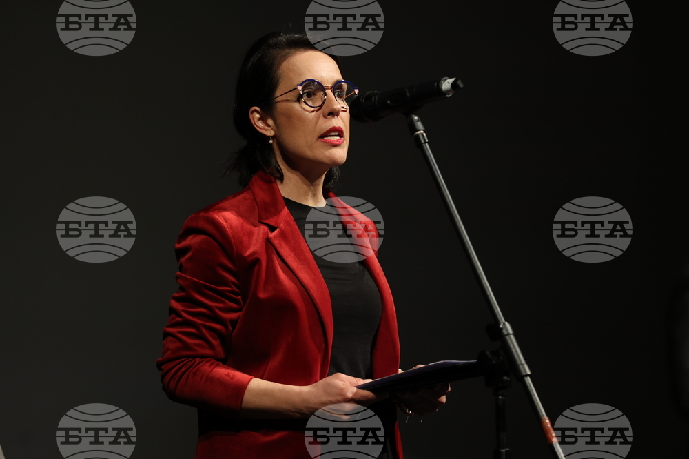 Фестивал „София филм фест“ - откриване