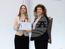 Снимка: Прессекретариат