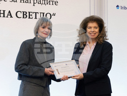 Снимка: Прессекретариат