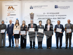 Снимка: Прессекретариат