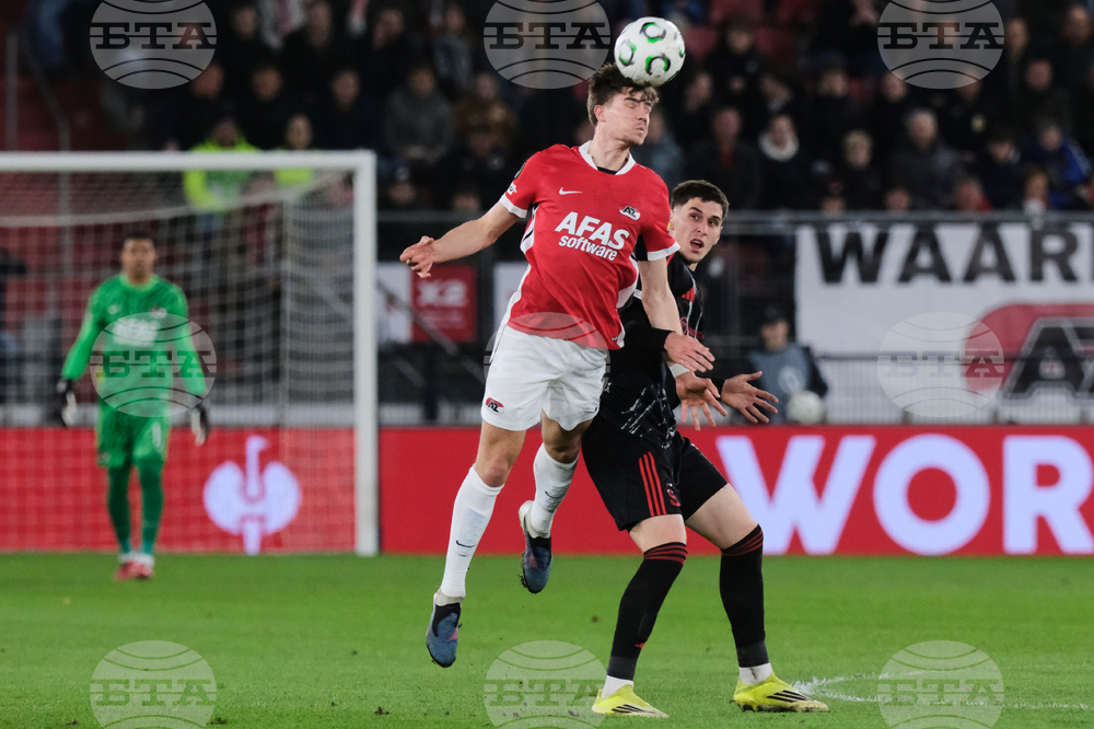 Netherlands Soccer Conference League