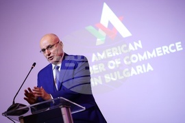 България в еврозоната - конференция