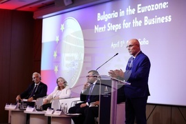 България в еврозоната - конференция
