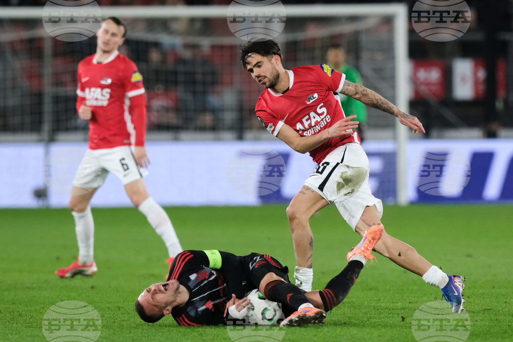 Netherlands Soccer Conference League