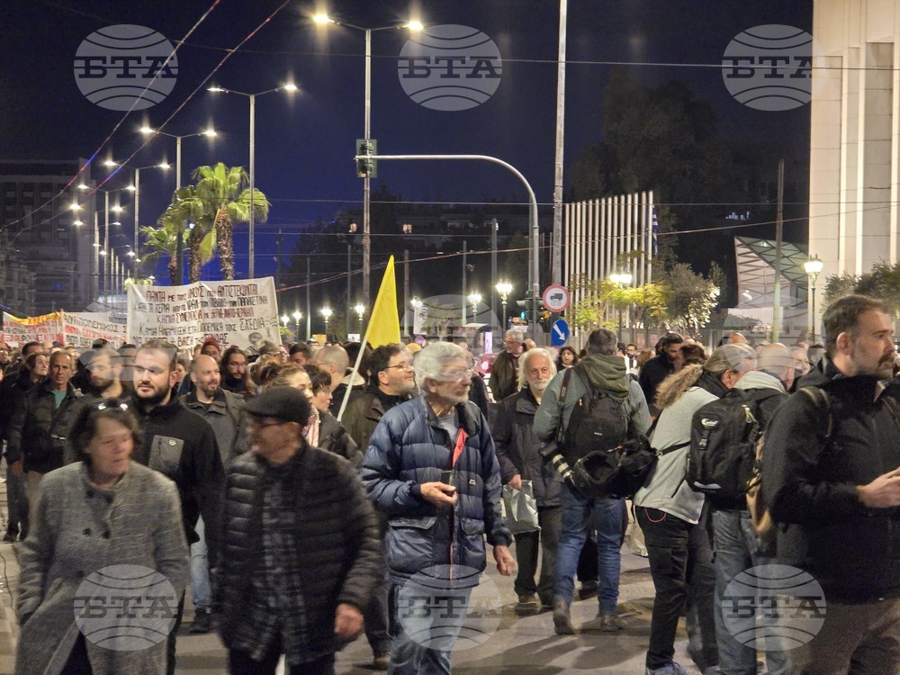 Гърция - Атина - шествие против войната в Близкия изток