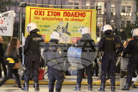 Гърция - Атина - шествие против войната в Близкия изток