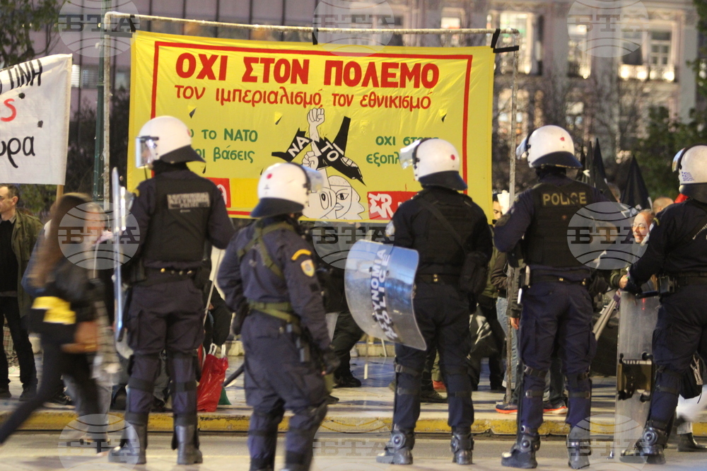 Гърция - Атина - шествие против войната в Близкия изток