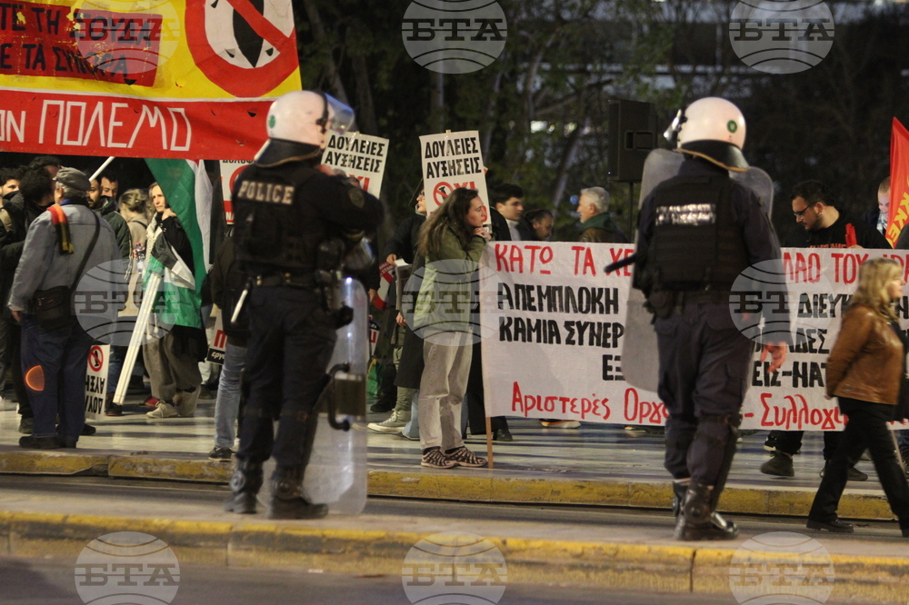 Гърция - Атина - шествие против войната в Близкия изток