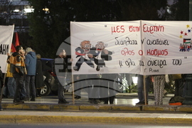 Гърция - Атина - шествие против войната в Близкия изток