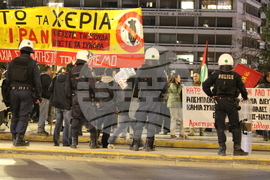 Гърция - Атина - шествие против войната в Близкия изток