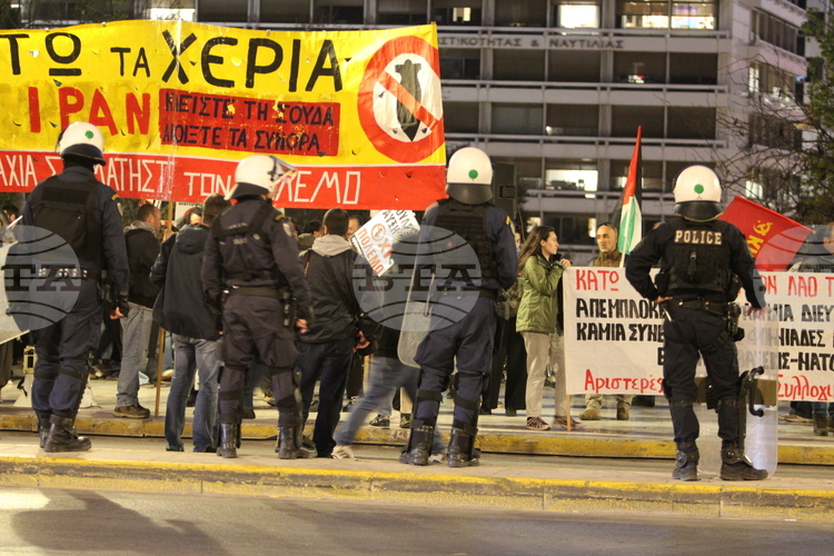 Athens Sees Protest March Against Military Action in Middle East