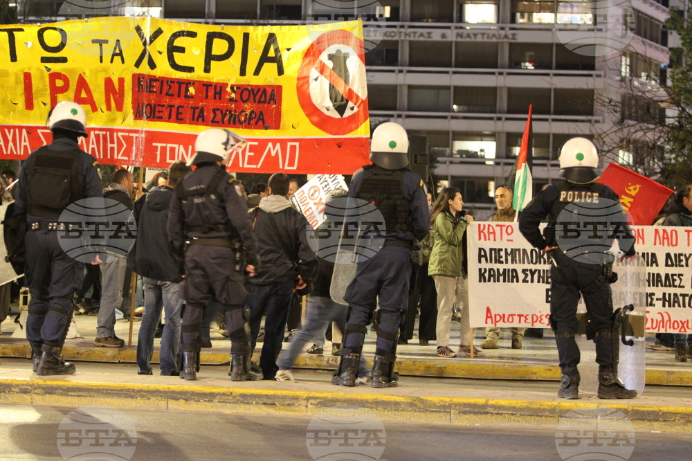 Гърция - Атина - шествие против войната в Близкия изток