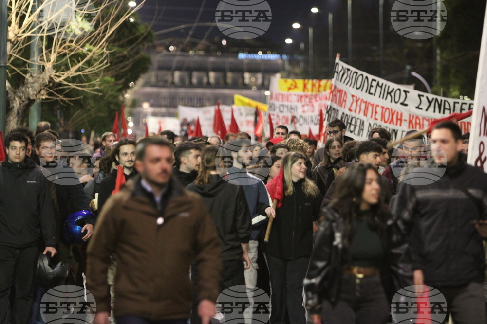 Гърция - Атина - шествие против войната в Близкия изток