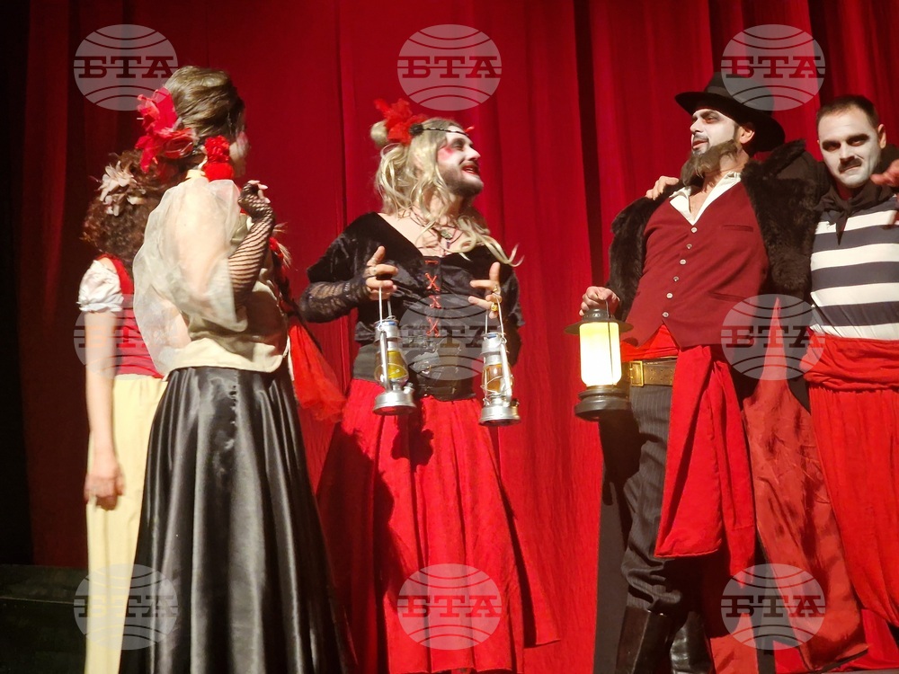 Разград - „Последният балкански вампир" - театър - премиера