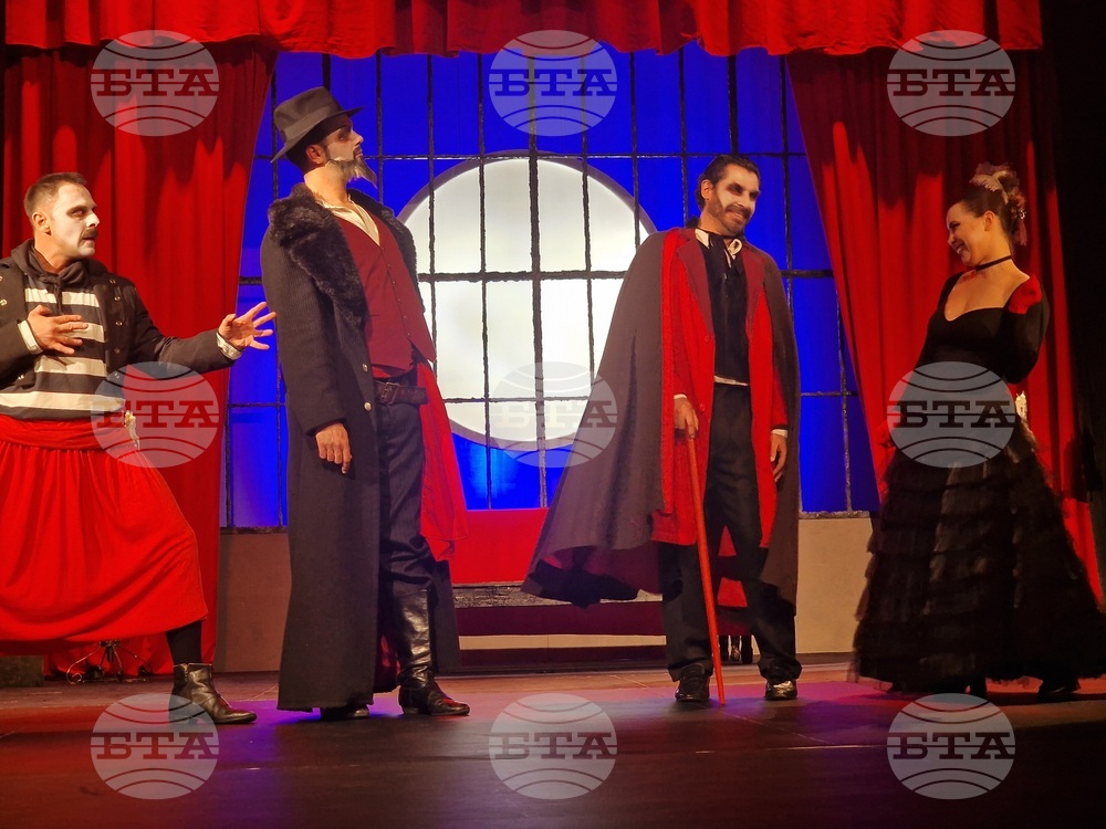 Разград - „Последният балкански вампир" - театър - премиера